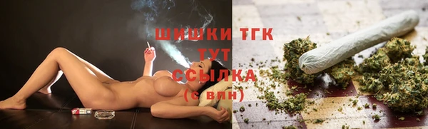 MDMA Верхнеуральск