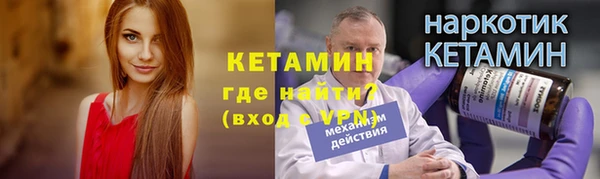 кокаин колумбия Верхний Тагил