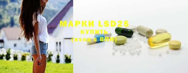 MDMA Верхнеуральск