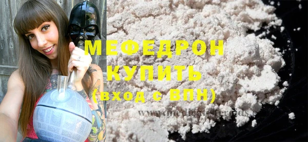 кокаин колумбия Верхний Тагил