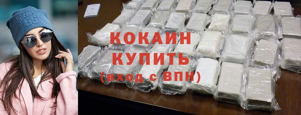 MDMA Верхнеуральск