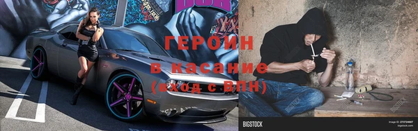 крисы Верея