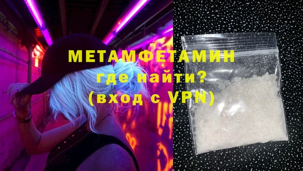 MDMA Верхнеуральск